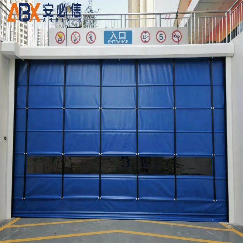 内江冷库门封